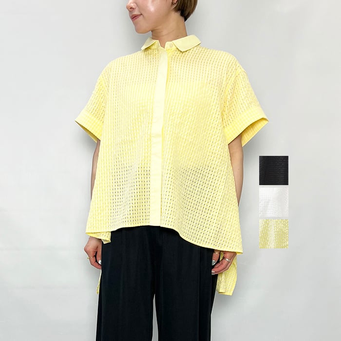 HeRIN.CYE 夏　トップスセット HeRIN.CYE | Zip up knit tops (ニット ) |SHEL'TTER WEBSTORE