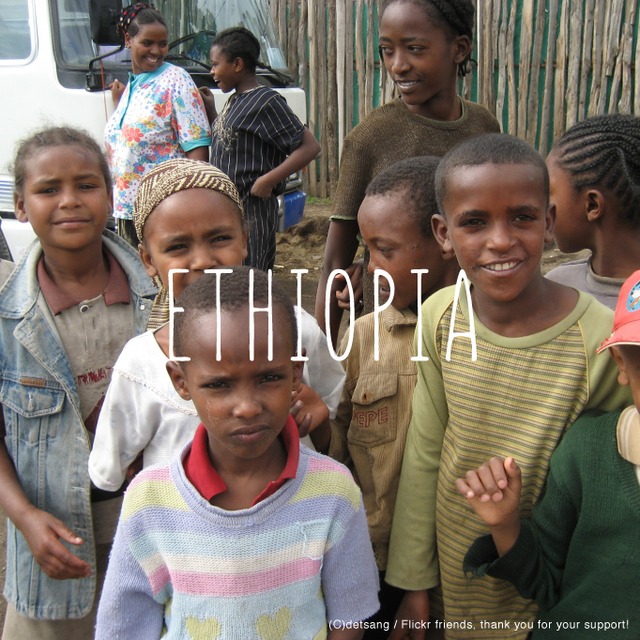 エチオピア｜200g