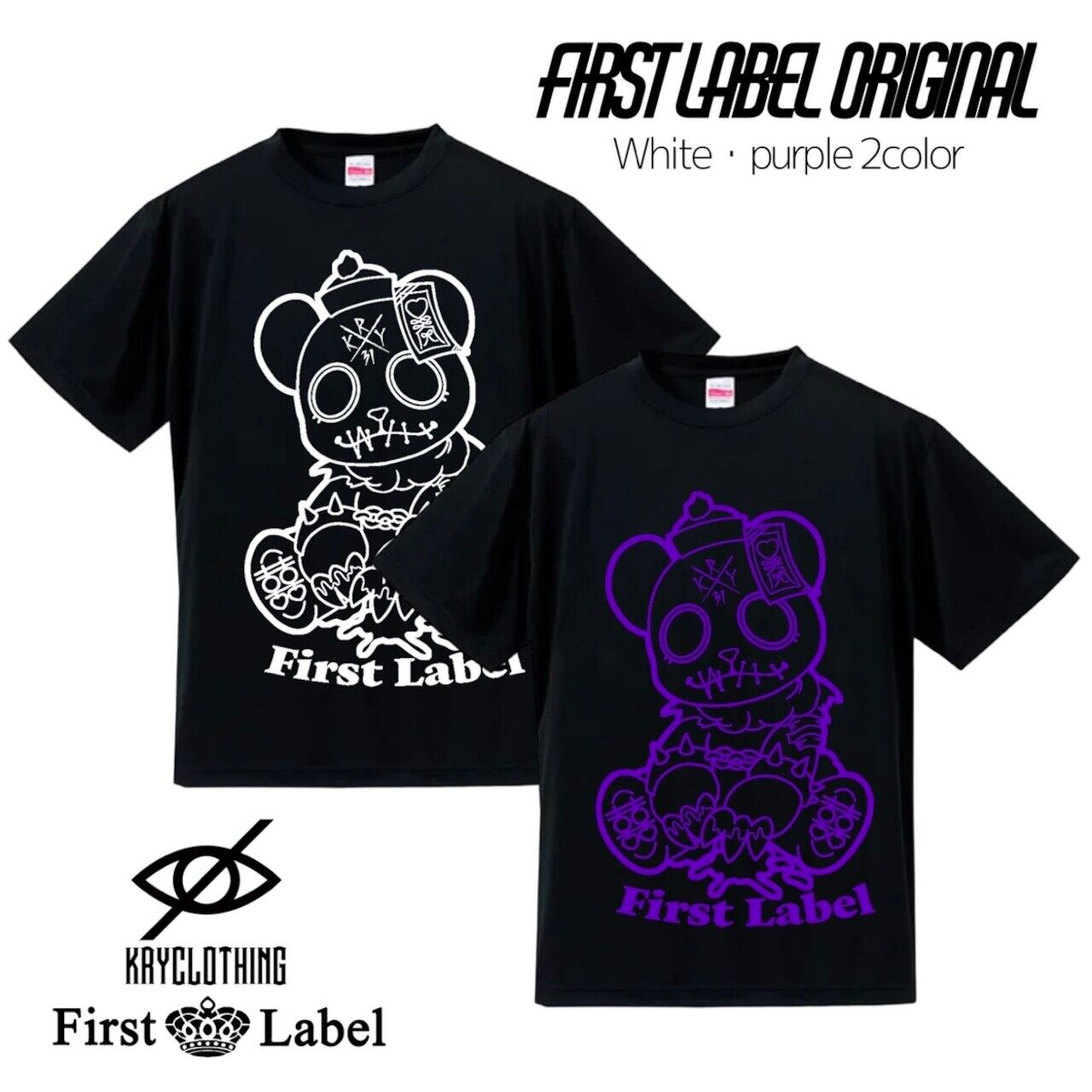阿佐ヶ谷DRIFT Tシャツ | PAY ID