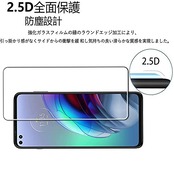 FOR moto g100 ガラスフイルム moto g100 フイルム 【2枚セッ】強化ガラス 保護フィルム 日本旭硝子素材AGC 硬度9H 気泡ゼロ 飛散防止 高感度 高透過率 衝撃吸収 指紋防止 貼り付け簡単 moto g100 液晶ガラス フィルム Eustak