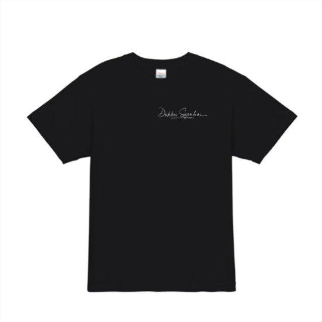 黒X白　ローマ字ロゴＴシャツ　