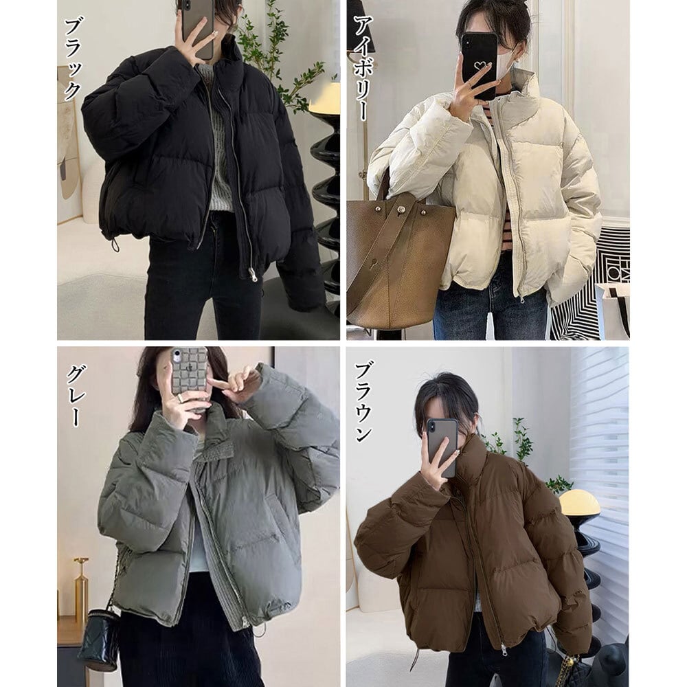 ダウン ジャケット ショート丈 レディース 秋冬 韓国 アウター おしゃれ 大人 カジュアル ブルゾン 防寒 防風 保温 暖かい エコダウン 中綿 大人可愛い 大人女子