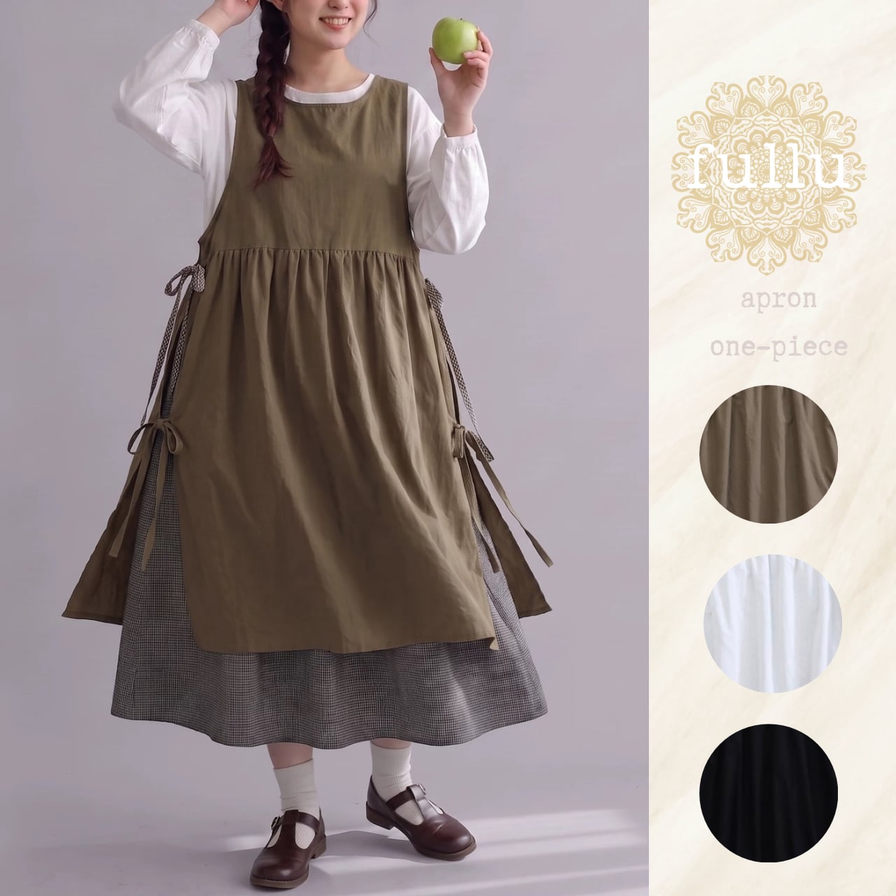 サイドリボンチェック切り替えエプロンワンピース 3color fu1147