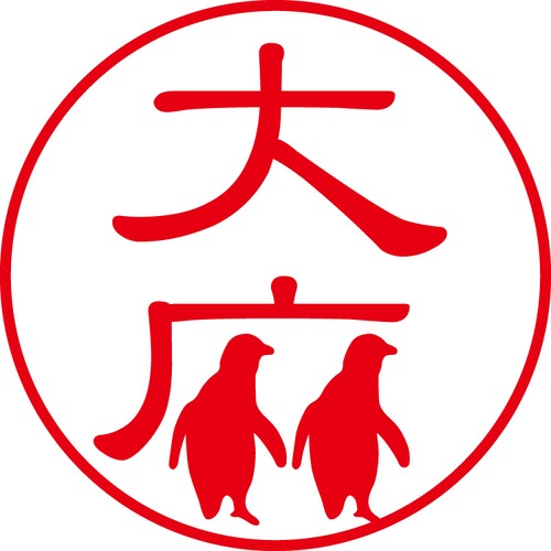 大麻 - フォーマル（商品コード：04035）