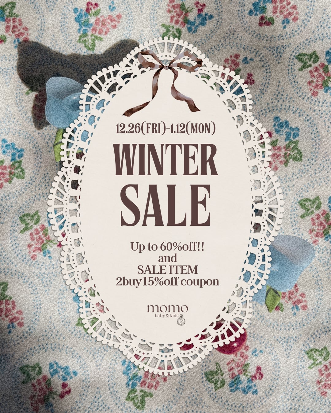 【クーポン配布】SALE商品2点以上お買い上げで15%OFF