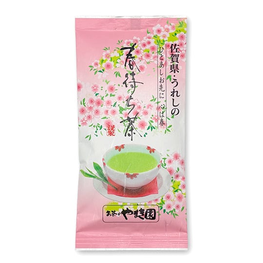 春待ち茶