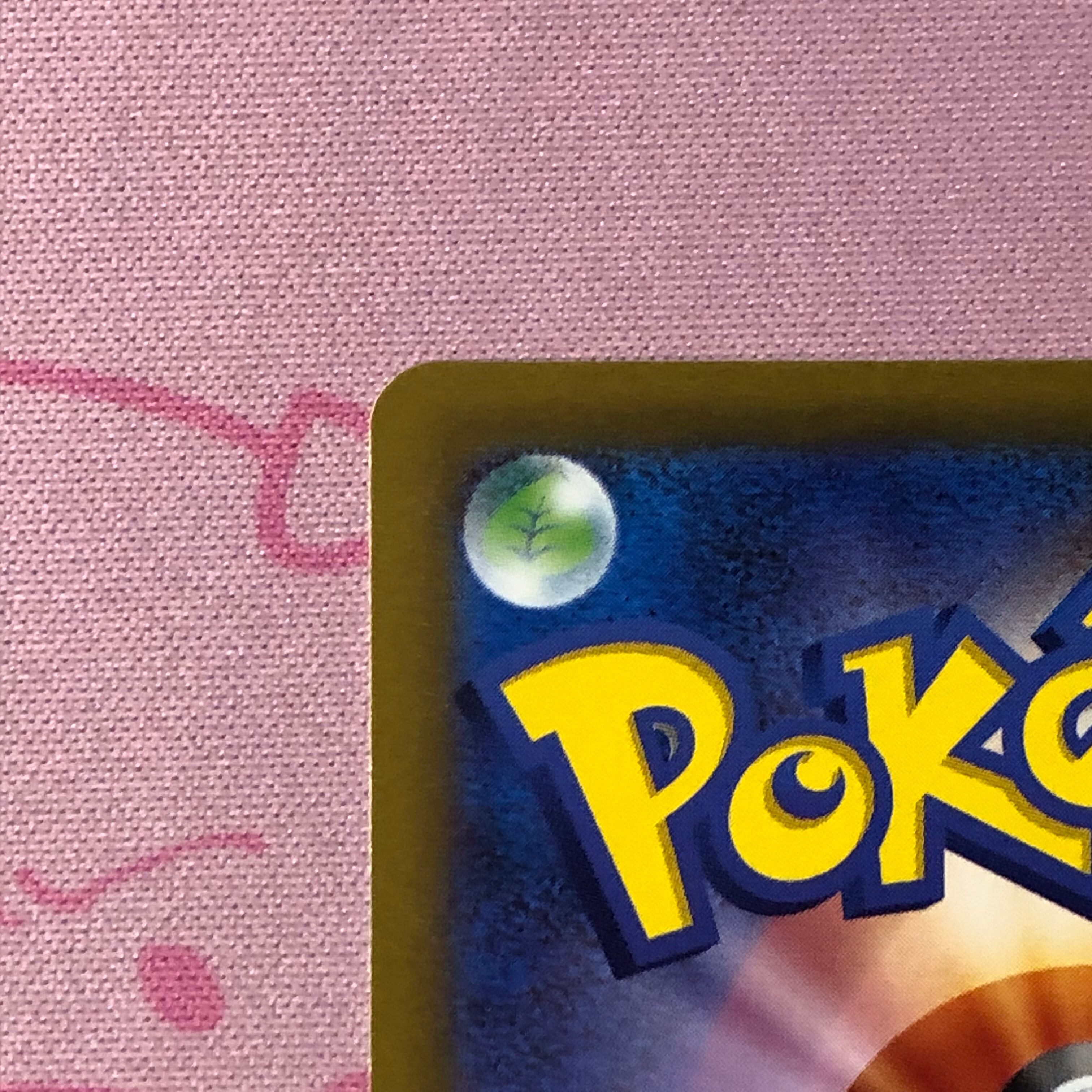 Bランク】メガリザードンXex SAR | カードショップ Buu star