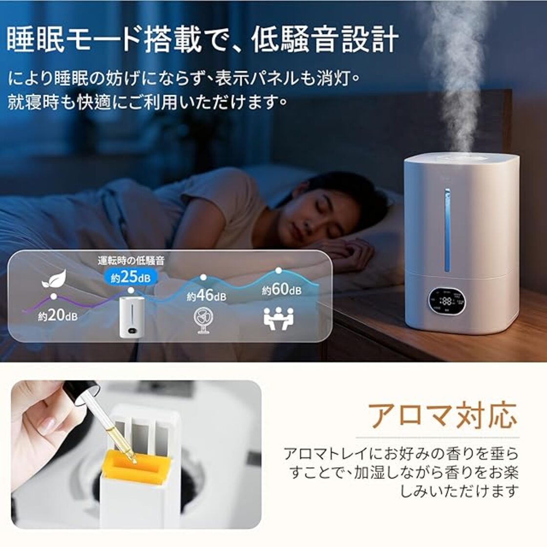 在庫セール』TREXPURE 【2025新登場 加熱式】 加湿器 大容量 5L 超音波 