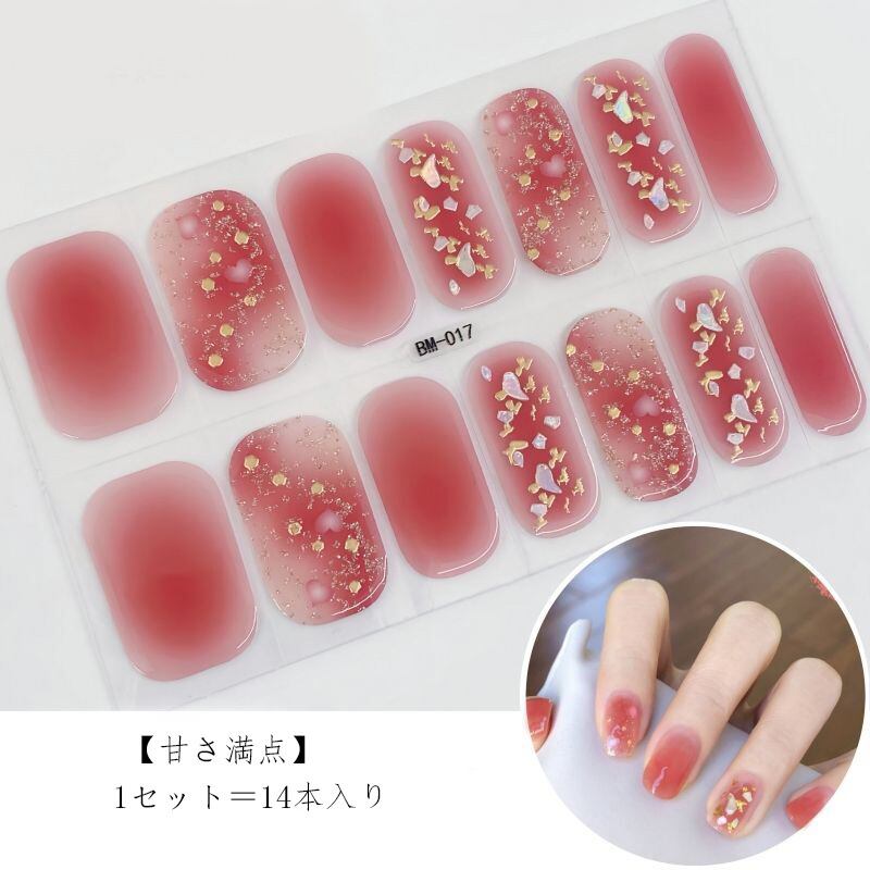 NO.118 UVライト硬化ジェルネイルシール／第2世代チップネイル