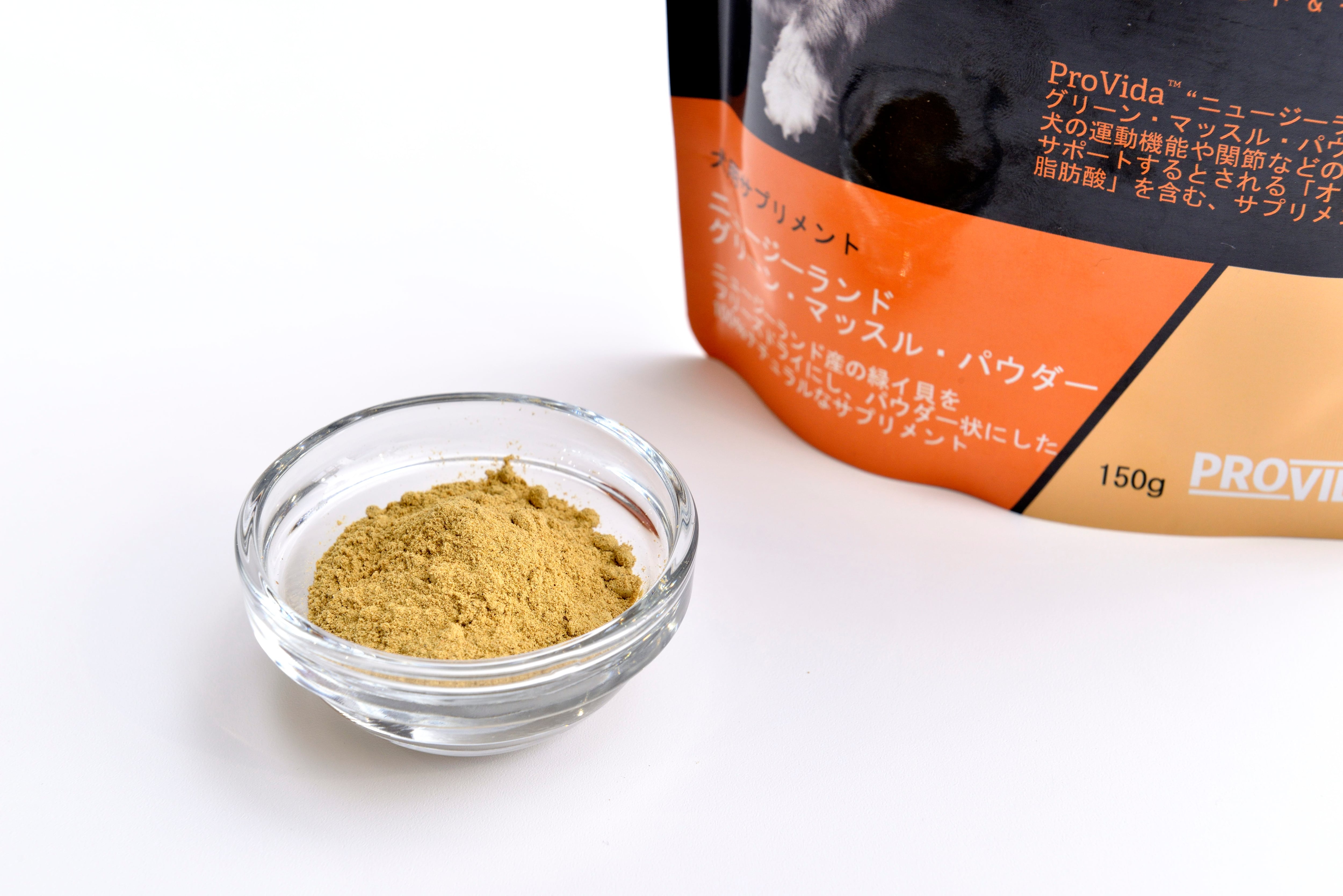 【PROVIDA】グリーン・マッスルパウダー　150g