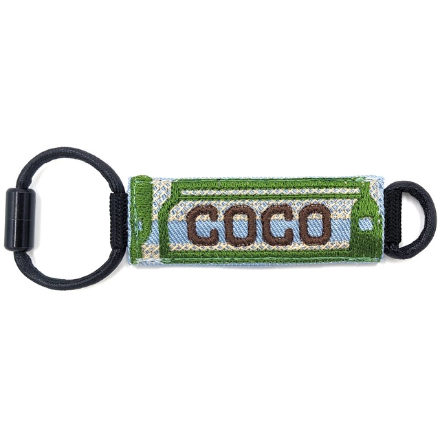 Bottle Embroidery Keyring