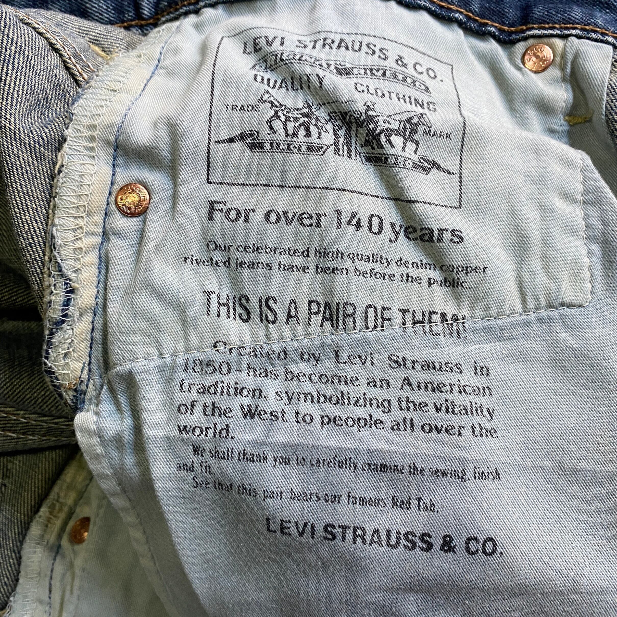 00年代 スペイン製 Levi's ユーロリーバイス 507 フレア ブーツ ...