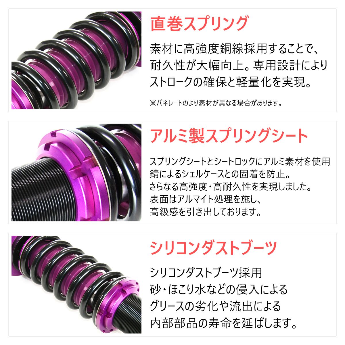 豪奢なファイナルコネクション ミニ 車高調 ライフ Jb5 Jb7 取付セット アライメント込 Final Konnexion Stealth ステルス Mini 車高調整キット ホンダ用 パーツ 自動車 オートバイ 55 136 Www Firefreeze Com 豪奢なファイナルコネクション ミニ 車高調 ライフ Jb5 Jb7 取付セット アライメント込 Final Konnexion Stealth ステルス Mini 車高調整キット ホンダ用 パーツ 自動車 オートバイ 55 136 Www Firefreeze Com