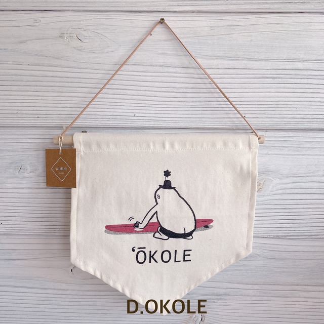 【4デザイン】タペストリー / WIMINI HAWAII ウィミニ ハワイ