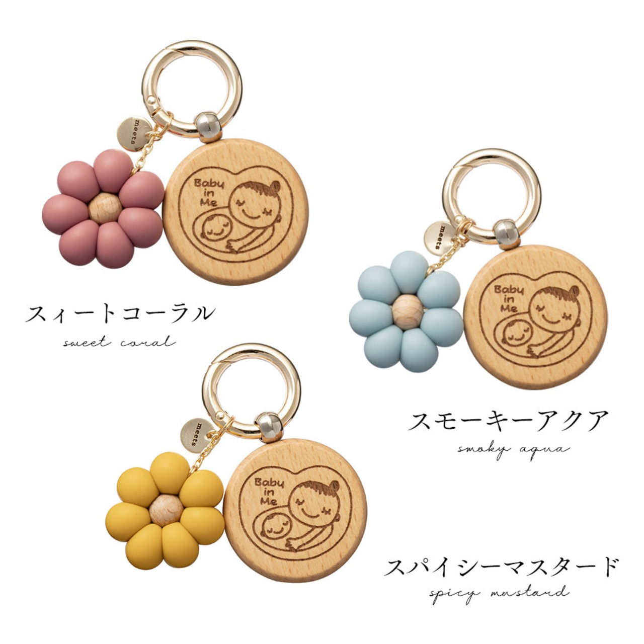 木製 マタニティマーク｜Fleurライン