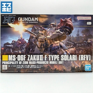 HG 1/144 ザクⅡF型 ソラリ機 HG 1/144 ザクⅡF型 ソラリ機