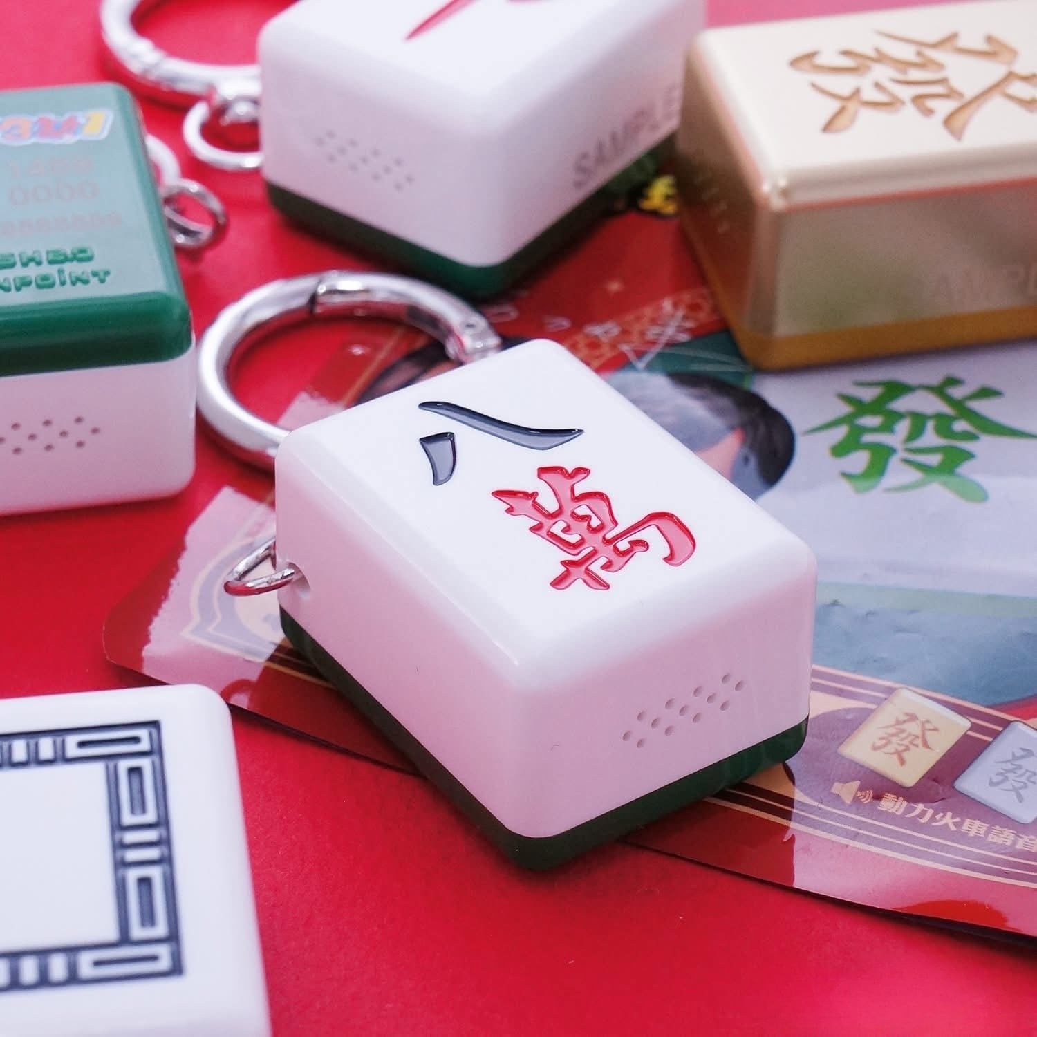 明星3缺1 麻雀牌デザインicash2.0 | 台湾雑貨商店