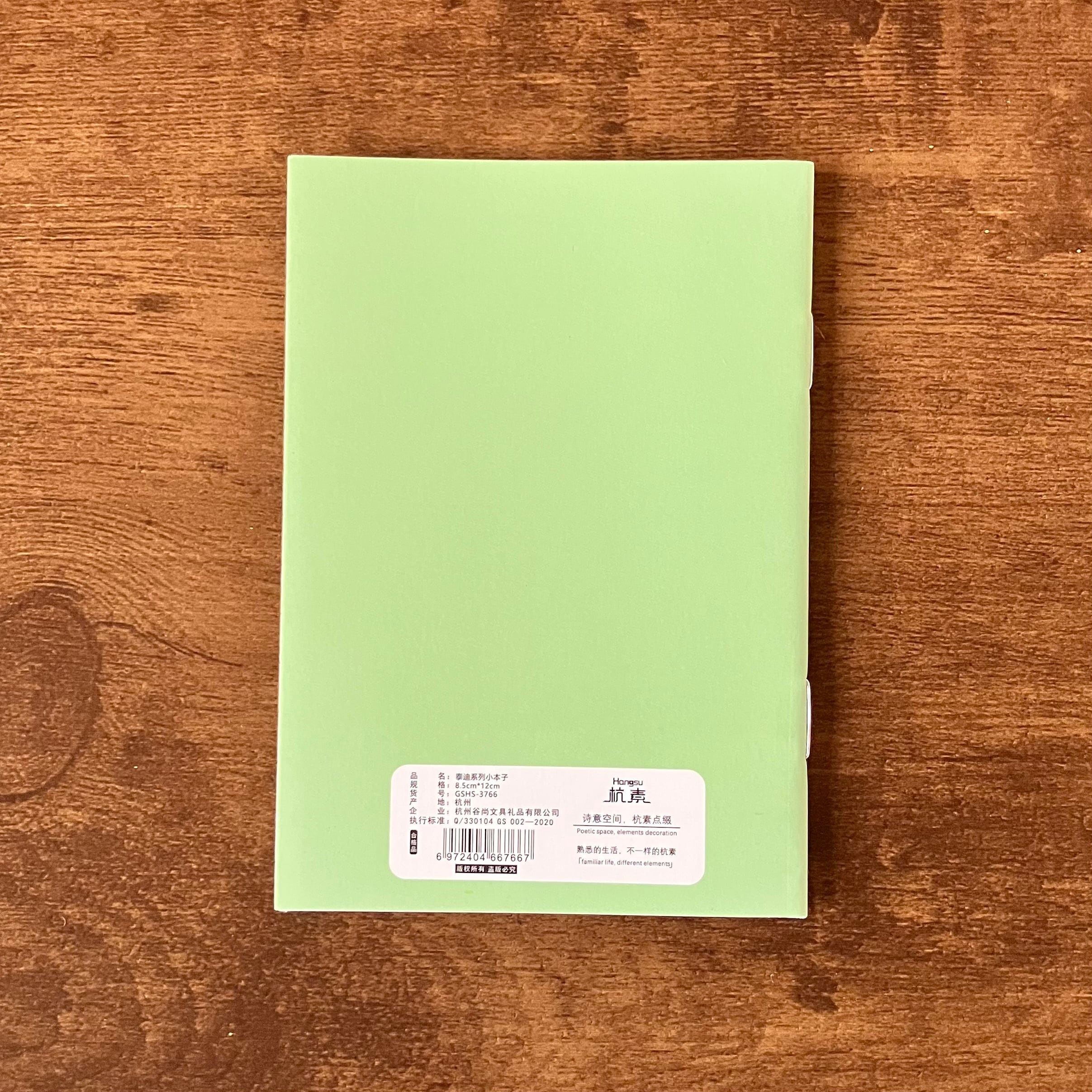 【4冊セット】手のひらサイズの豆ノート　輸入品