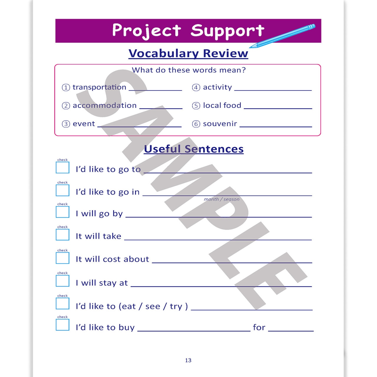 【English PBL】Starter