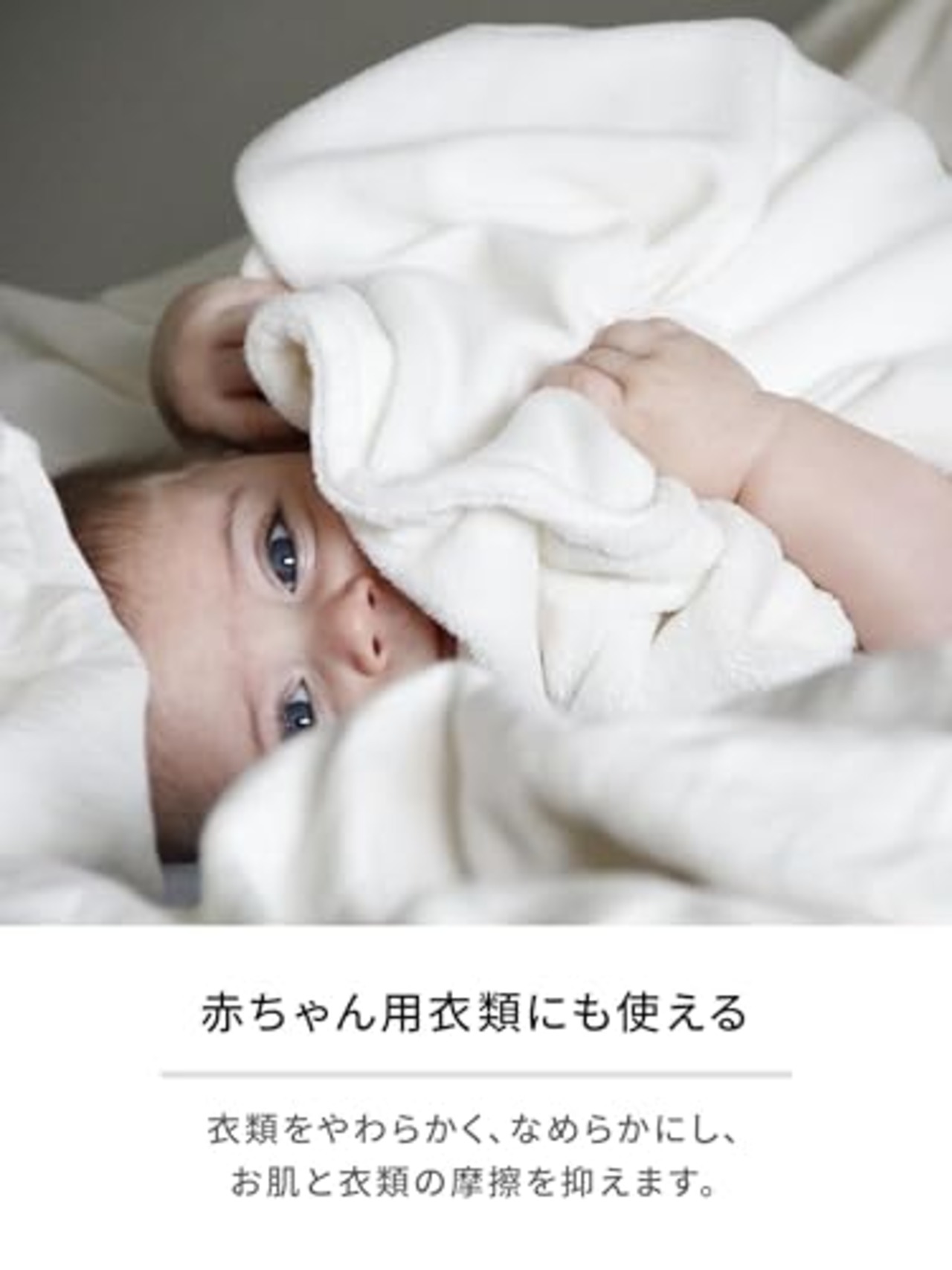 Laundrin ランドリン 液体 柔軟剤 ダージリンレモンティーの香り 詰め替え 480ml