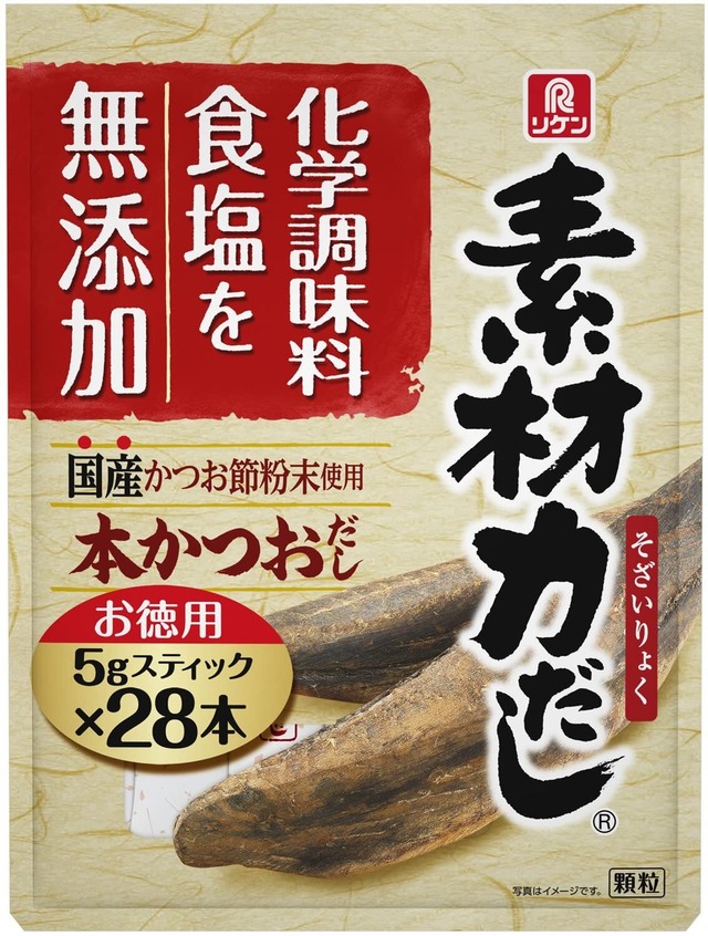 Kombu(kelp) dashi stick 5gx28