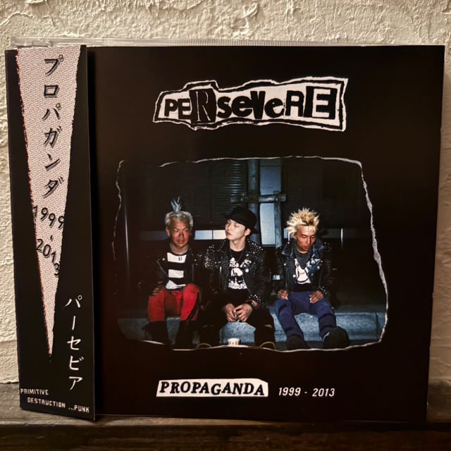 PERSEVERE / PROPAGANDA 1999-2013 CD | 想考舎