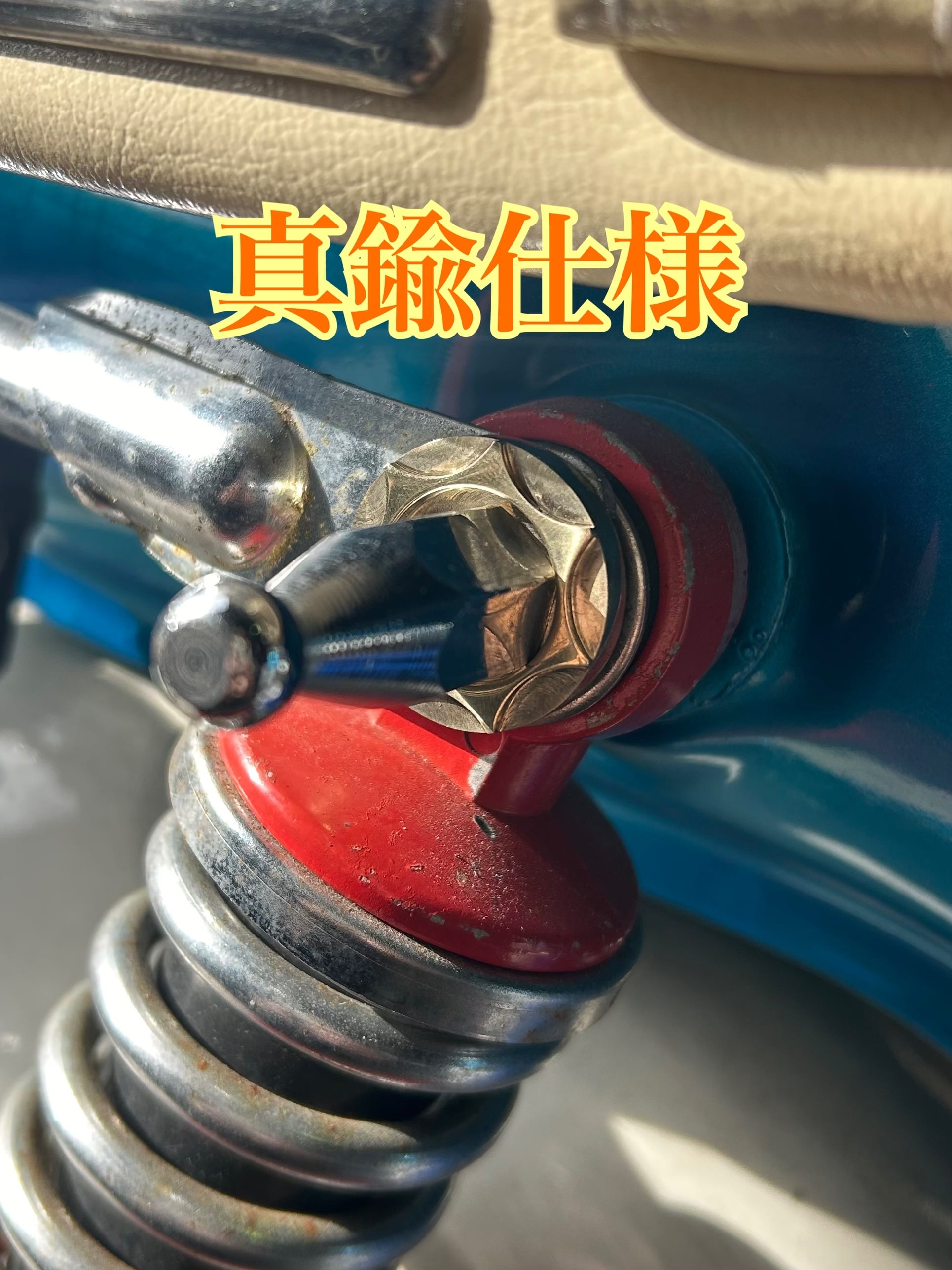 Z400FX Z550FX アルミフォークスタビライザー | パーツショップイノー