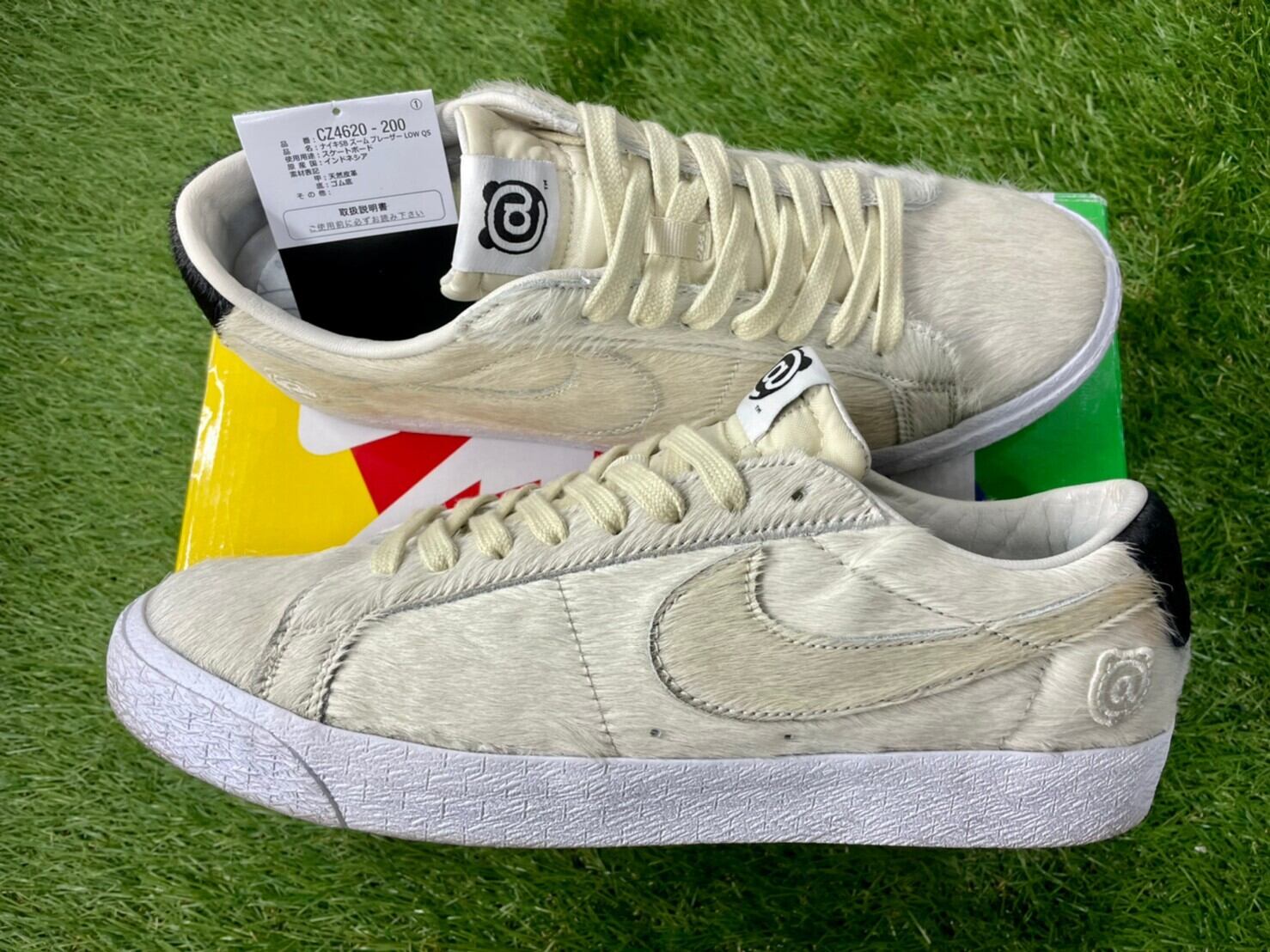 nike sb blazer low bearbrick