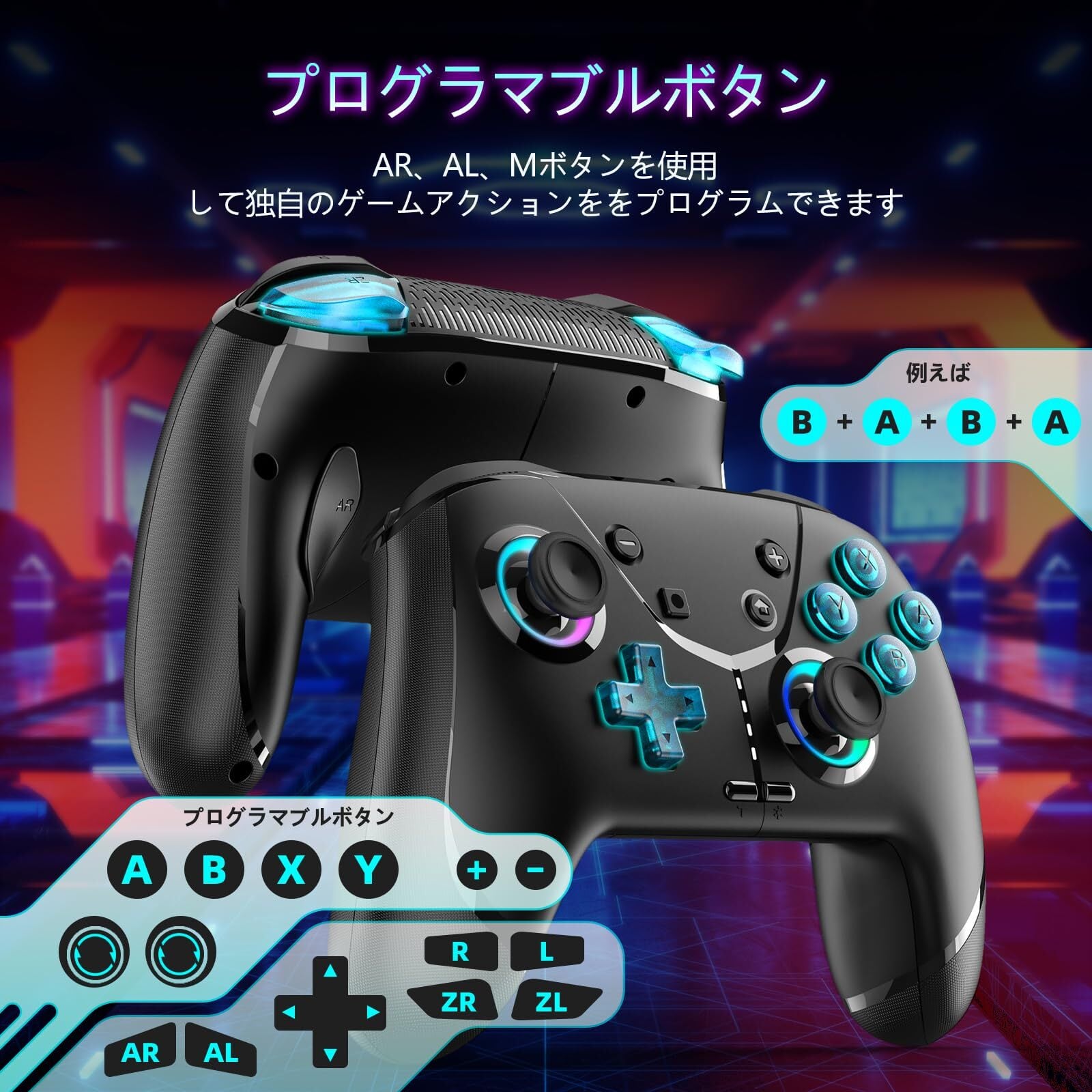 Gameasy Switch コントローラー switch1/2対応 背面ボタン付き