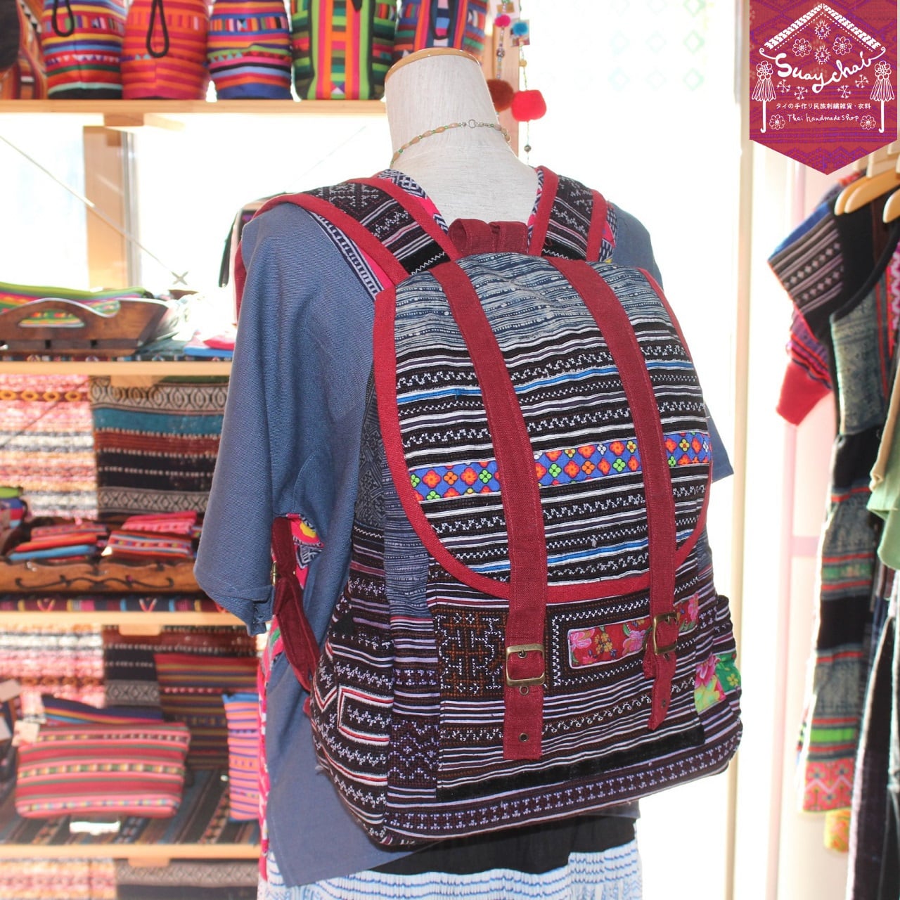 バッグ | タイの民族刺繍雑貨・衣料スアイチャイ