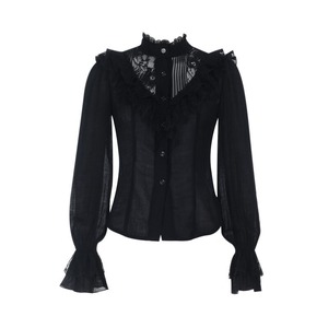 Corset frill blouse r0161