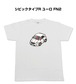 Tシャツ ホンダ シビックタイプR ユーロ FN2【受注生産】