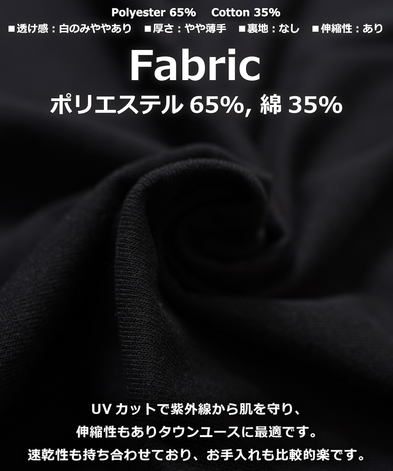 ◆ハート刺繍 ワイドシルエット L/S Tee◆bf-25101