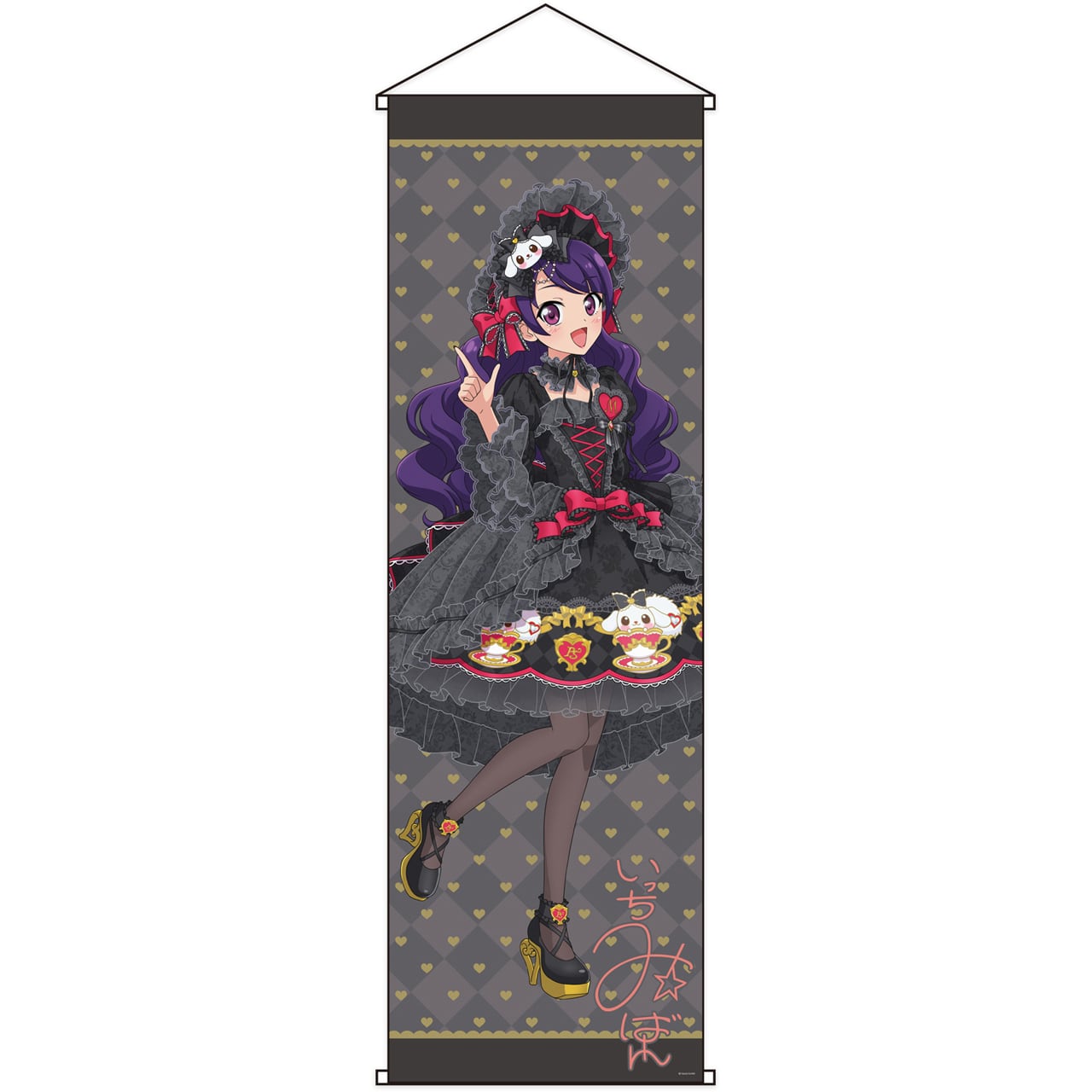 プリティーシリーズプロジェクト | グルーヴガレージ【プリティー