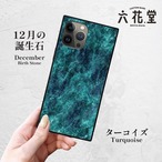 iPhoneケース ターコイズ 12月誕生石｜天然石柄スクエア型 GEM103