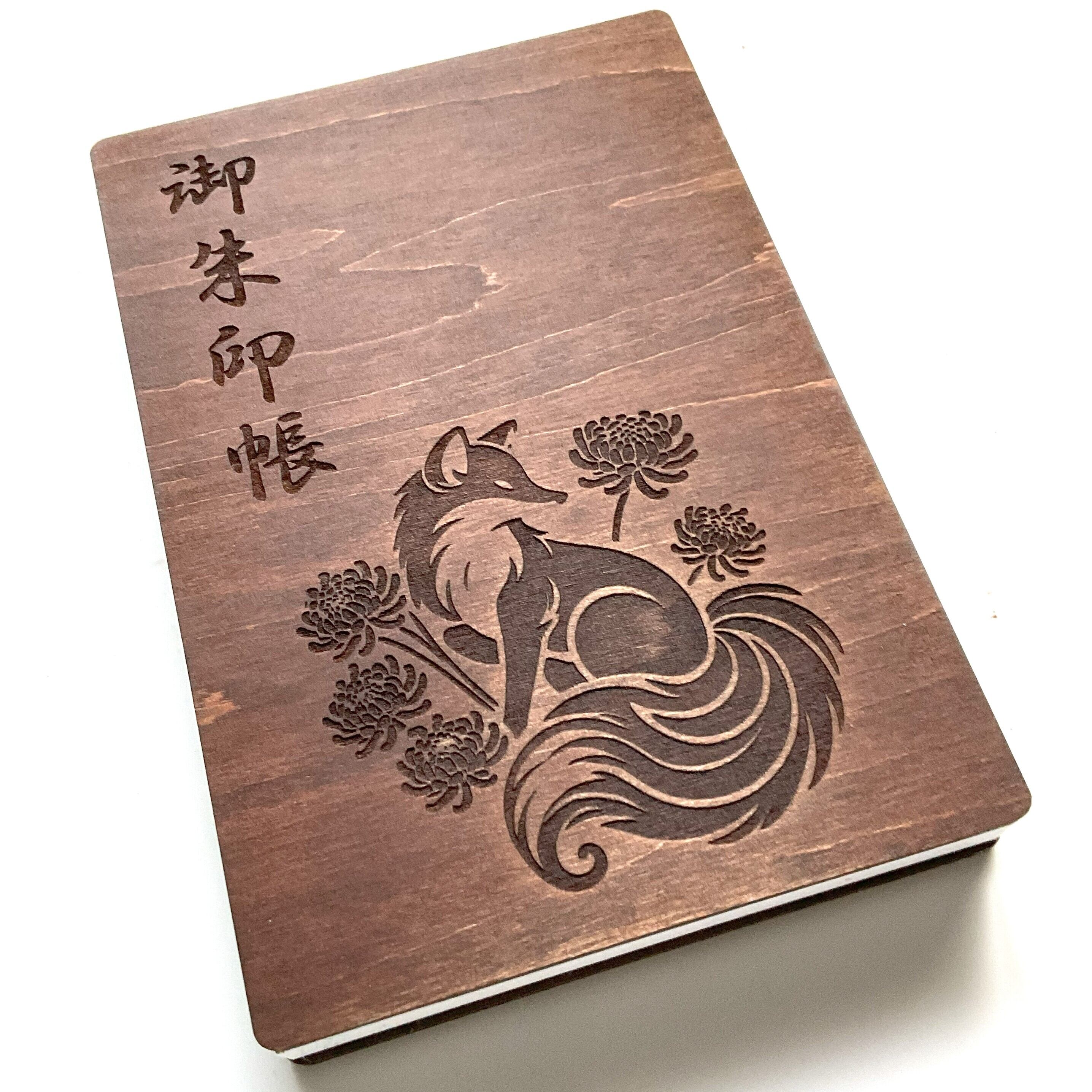 木製 御朱印帳：初志貫徹】小判 oakカラー | COLUMBOX 【職人