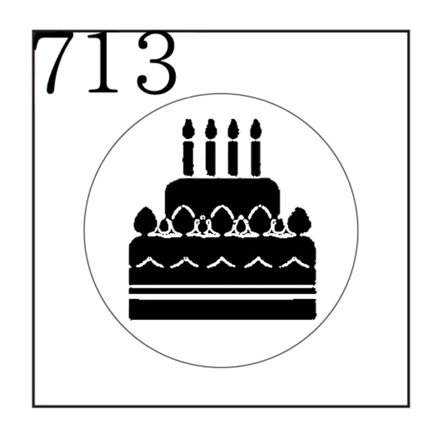 《オーダー品》【シーリングスタンプ／封蝋印】「713／ケーキ」誕生日・バースデー・Birthday・パーティー