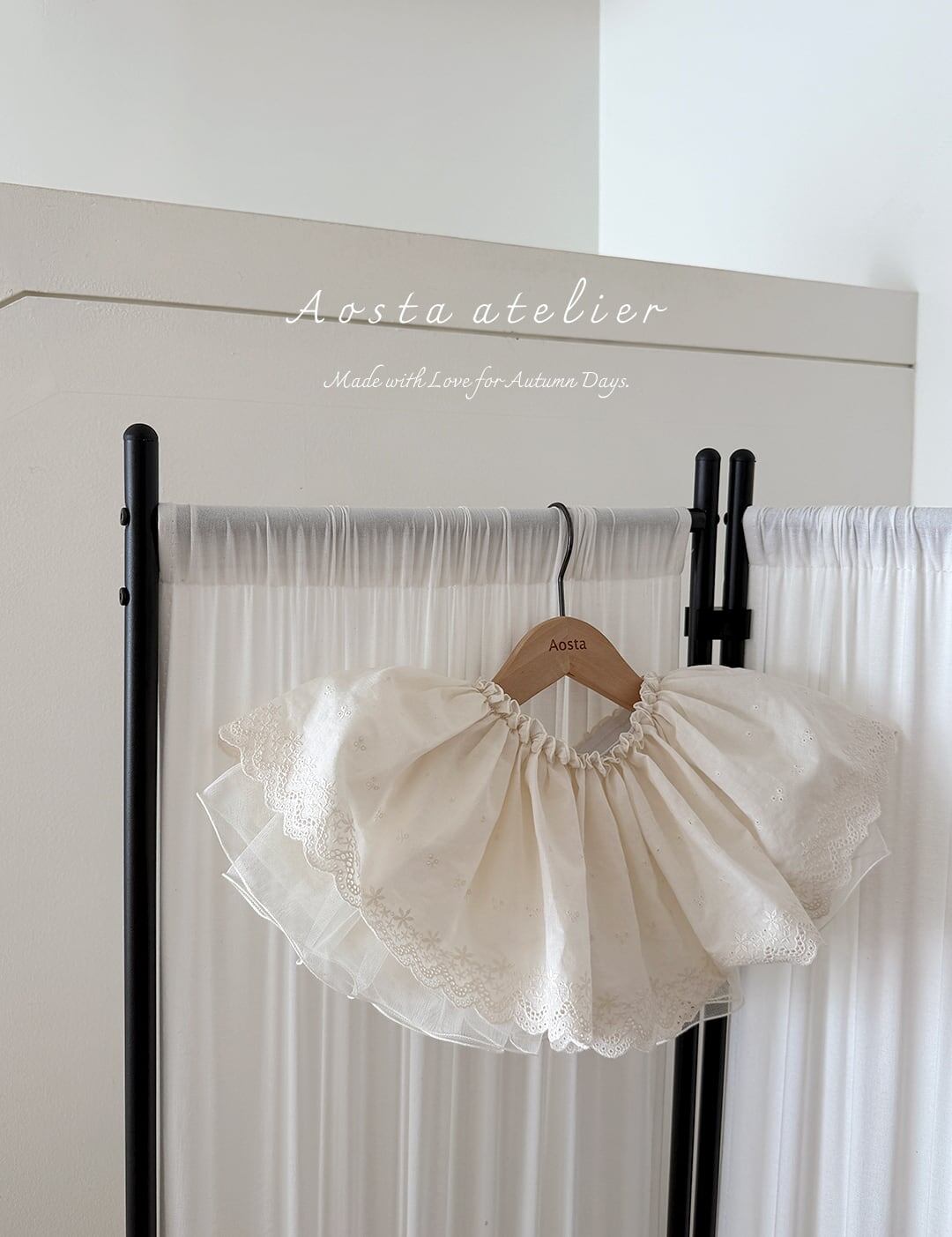【予約】aosta Lace skirt