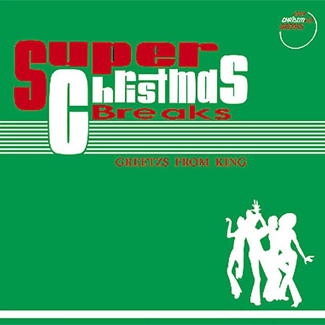 【CD】Muro - Super Christmas Breaks (Remaster Edition)