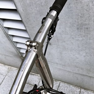 BRHB01_TI Brompton Titanium Handle Bar S-Type