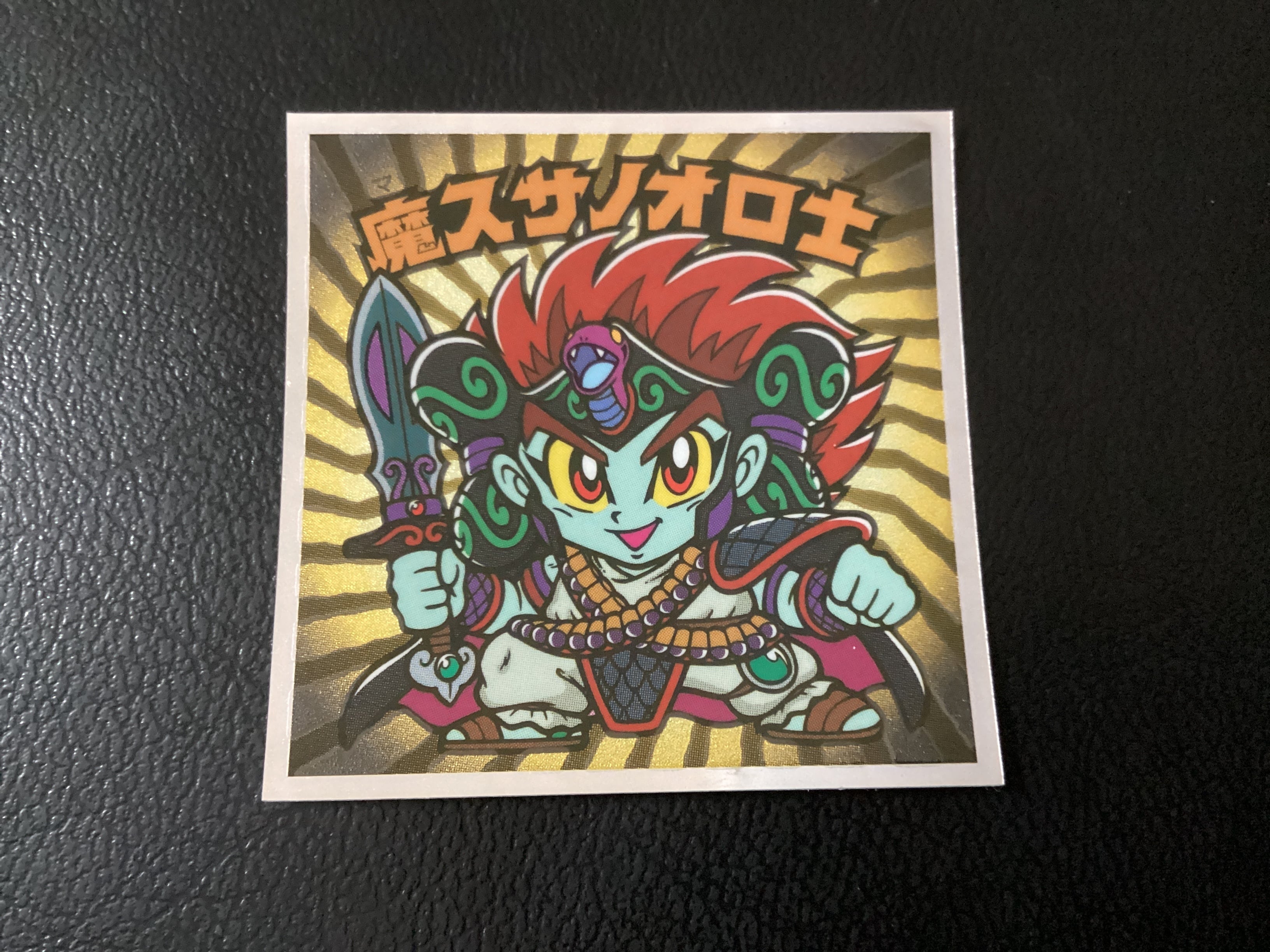 《新品未開封》ポケカ ハイクラスパック MEGAドリームex シュリンク付き ビックリマン 天使が悪魔になっちゃった 2023 「魔スサノオロ士」 No