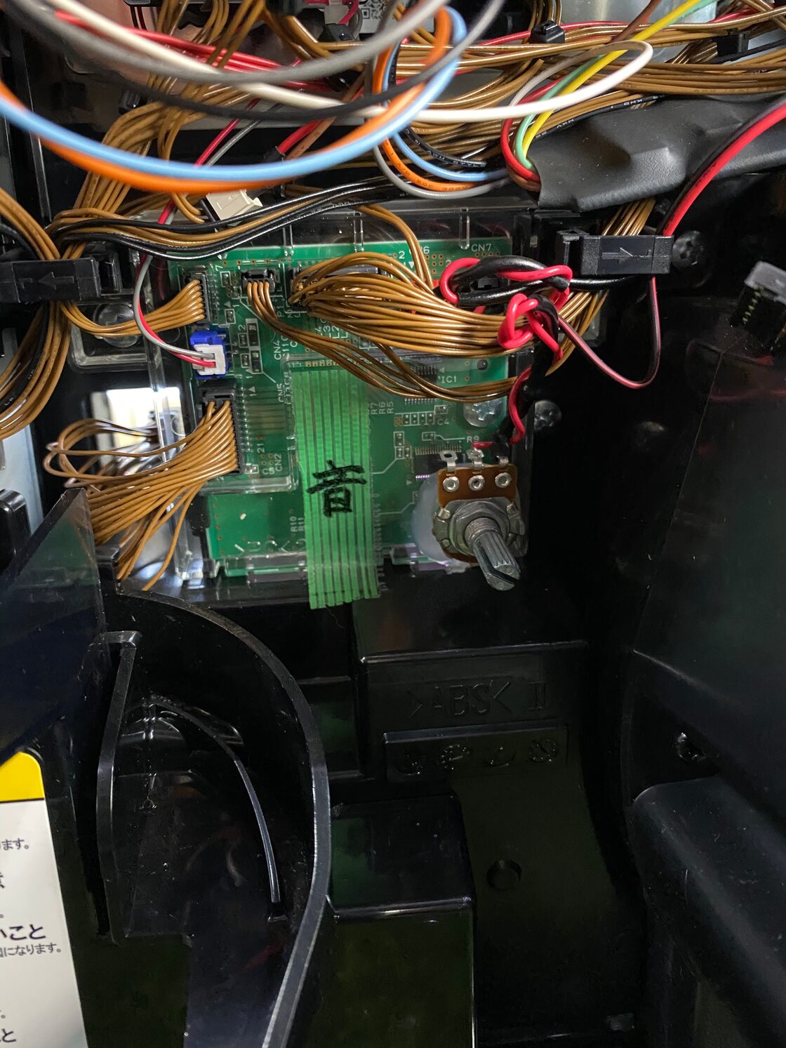 秘宝伝 Rev ◇コイン不要機付◇ スロット台 スロット 家スロ パチスロ 