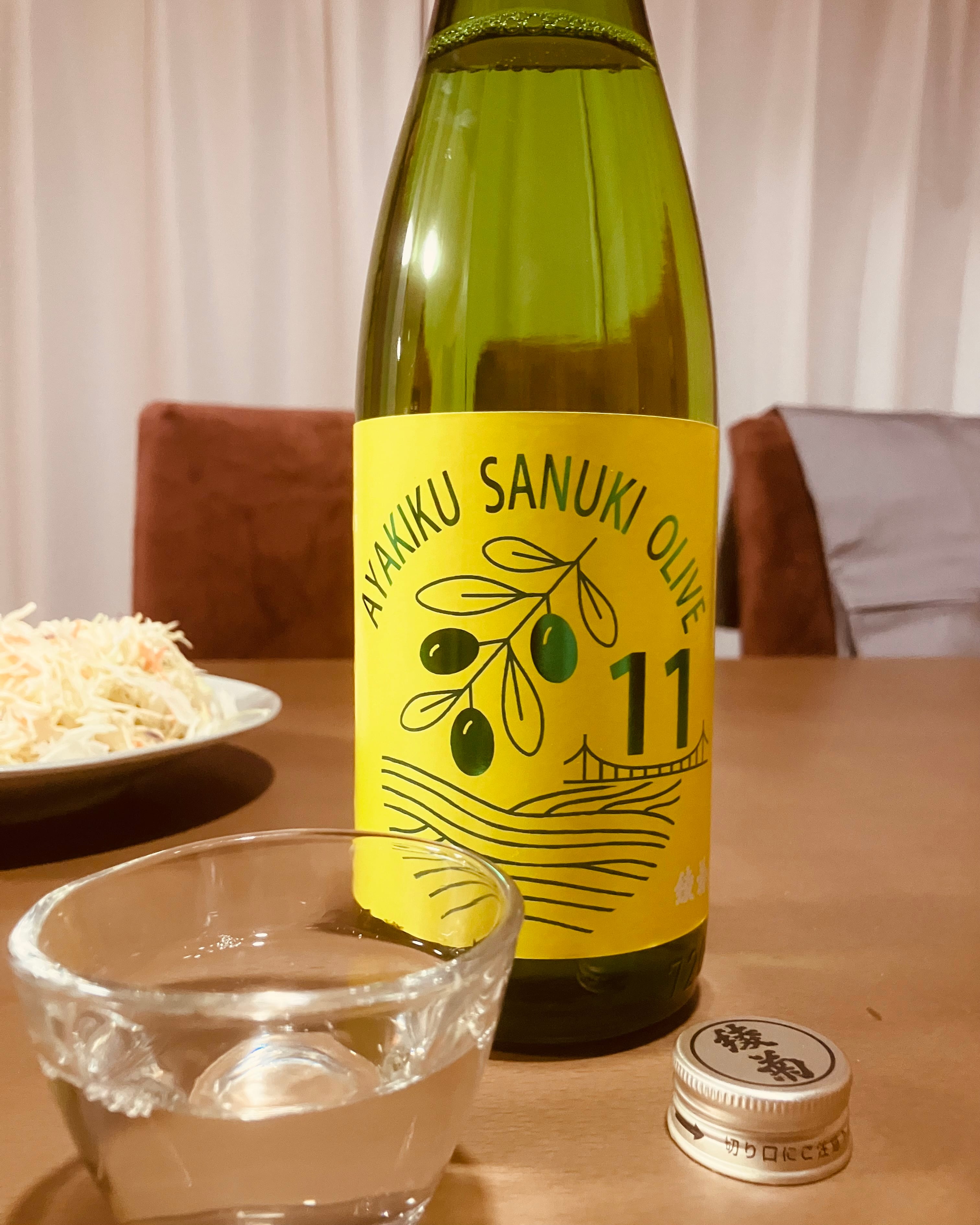 香川県【綾菊酒造】☆『綾菊 さぬきオリーブ11 純米酒 720ml』 | きた