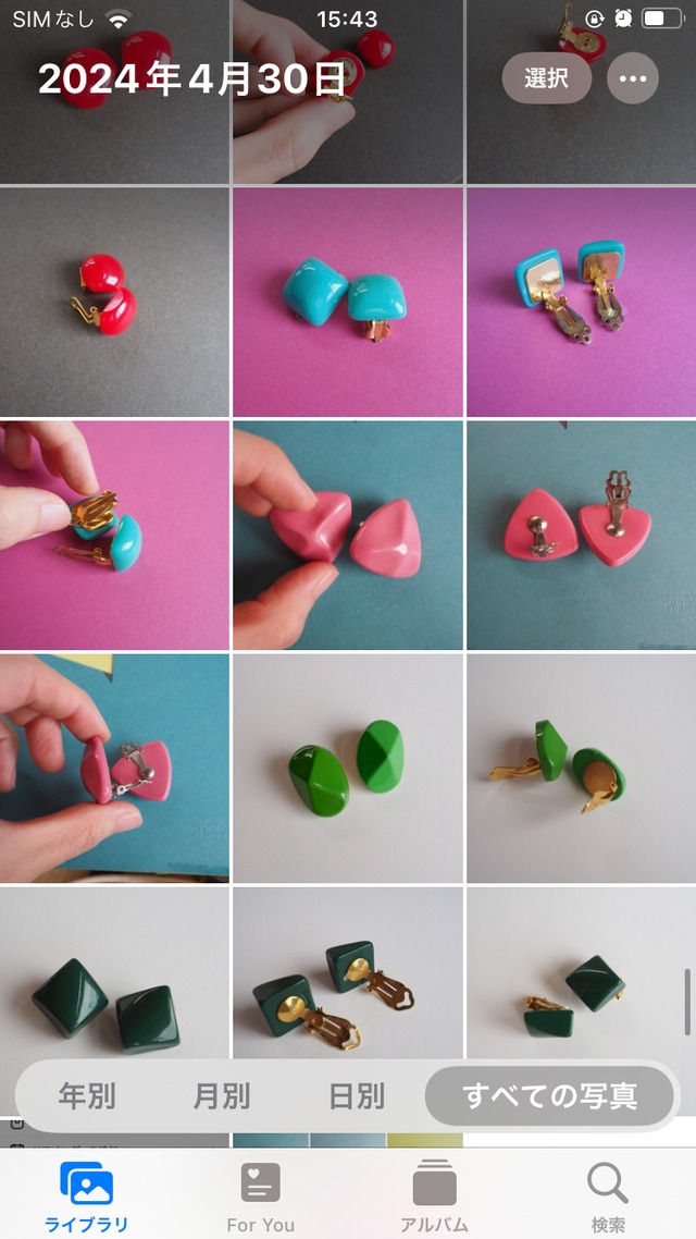 1970’s ~ 1980's Vintage earring