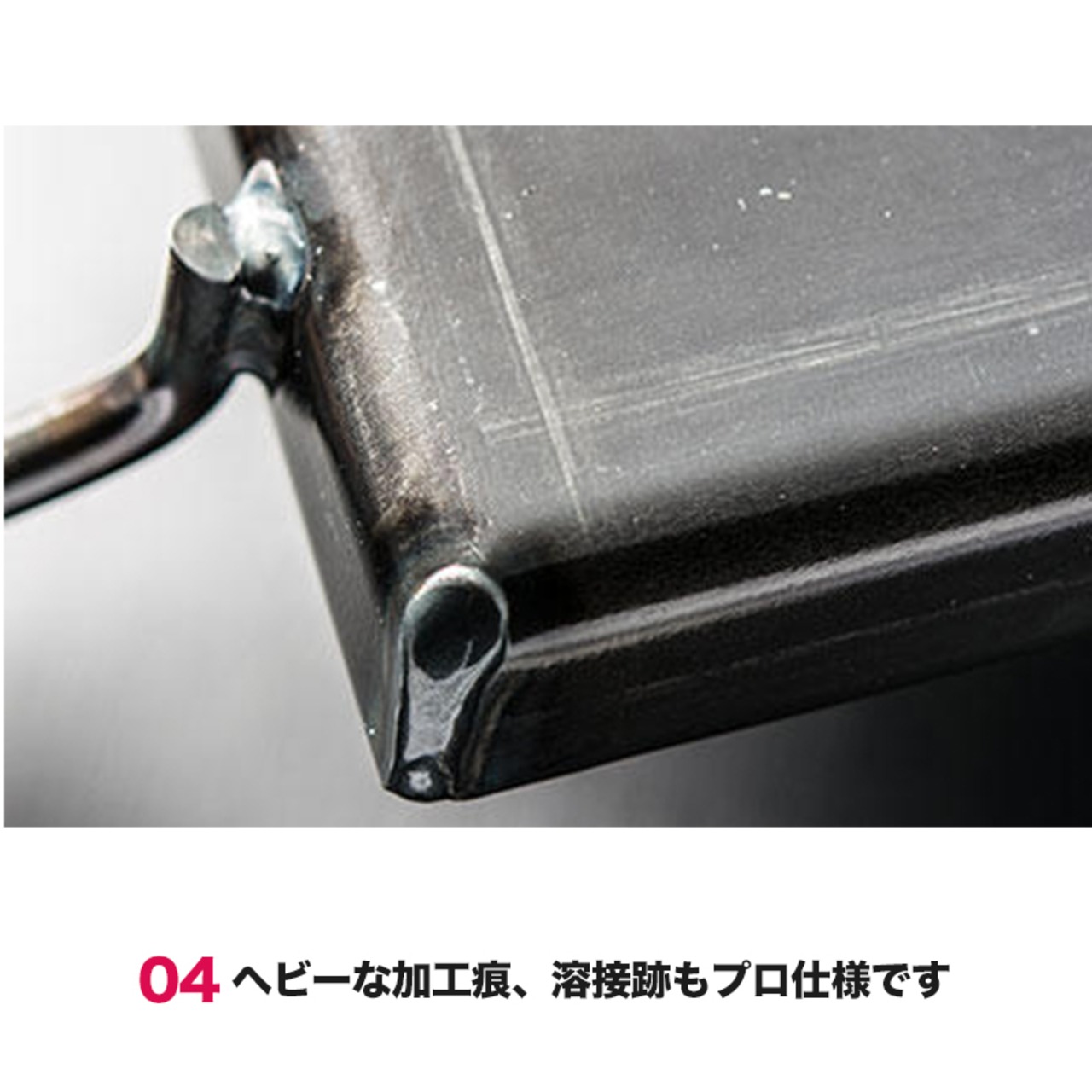 大人の鉄板 鉄板小 キャンプ 用品 キャンピング アウトドアグッズ 日本製 キッチン用品 クッキング バーベキュー BBQ ステーキ ソロキャン