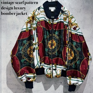 vintage scarf pattern design luxury bomber jacket