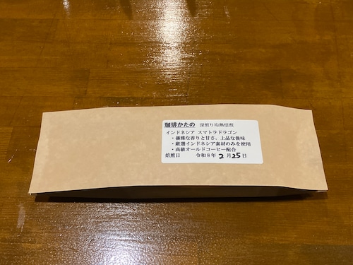 スマトラドラゴン　100g入り