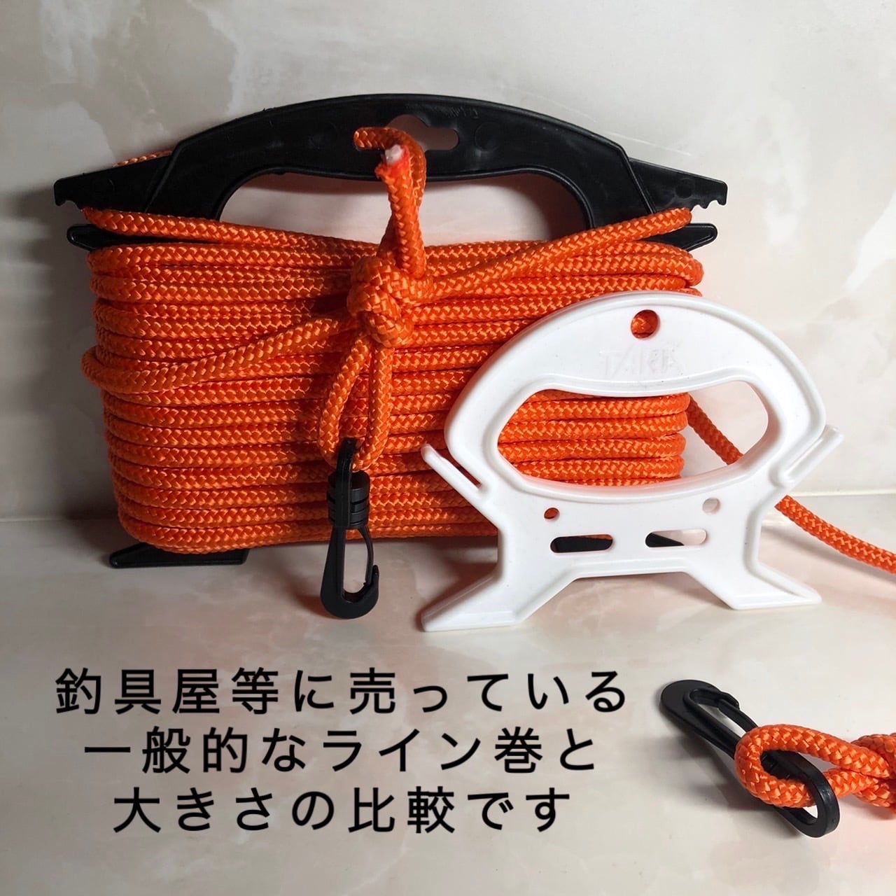 20m 手銛 魚突き 水に浮く フロートライン 手銛 魚突き フロート 20m 手銛 魚突き 水に浮く フロートライン 手銛 魚突き フロート