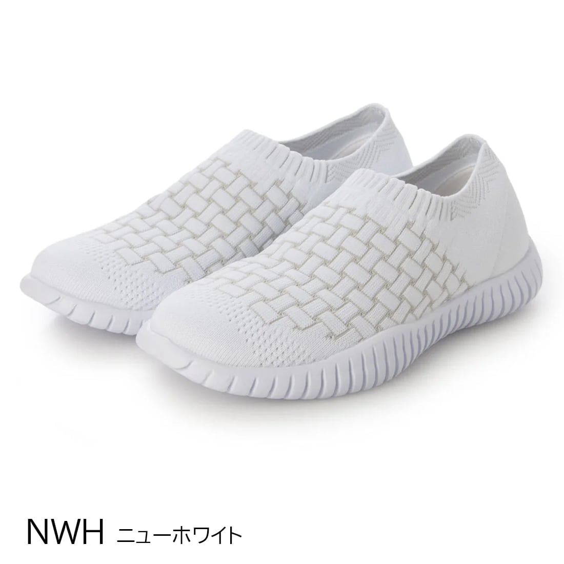 ニットスニーカー ゴムゴム〈99-5521〉①【洗えて清潔】Gomu56
