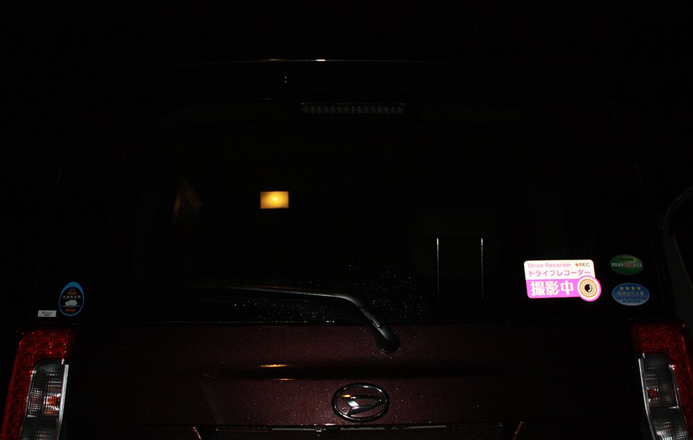 「ドライブレコーダー撮影中」ステッカー　【反射素材】【UVカット】色：ピンク　※送料無料　dr-stk1-p